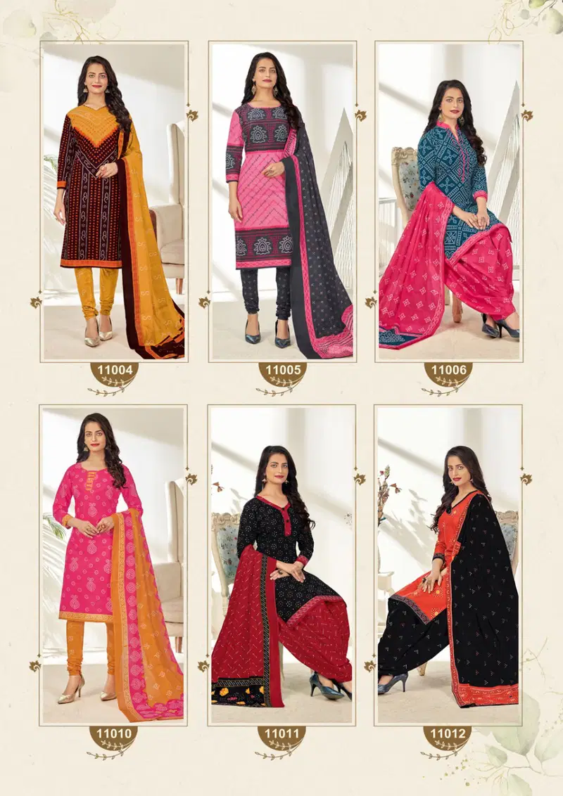 Mayur Bandhani Vol-11 Latest Fancy Designer Printed Pure Cotton Punjabi Salwar Suit Collection